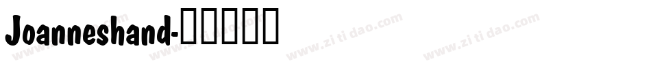Joanneshand字体转换