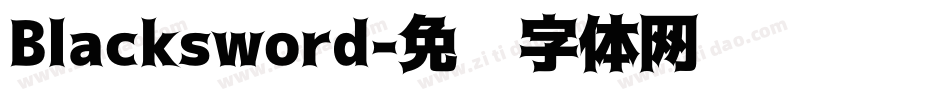 Blacksword字体转换