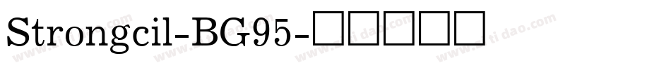 Strongcil-BG95字体转换
