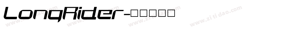 LongRider字体转换
