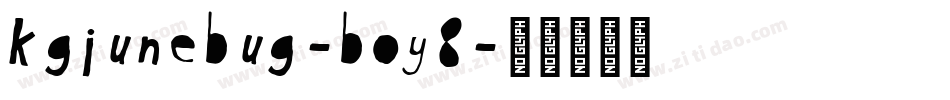 KgJuneBug-BOy8字体转换