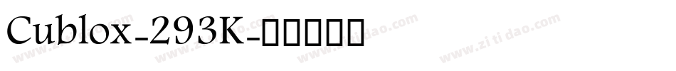 Cublox-293K字体转换