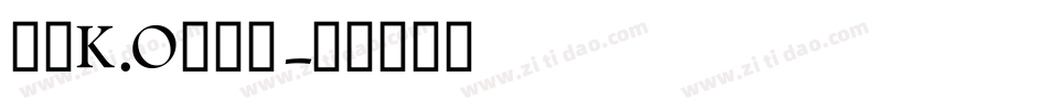 一拳K.O转换器字体转换