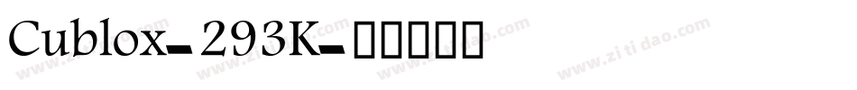 Cublox-293K字体转换