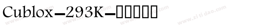 Cublox-293K字体转换