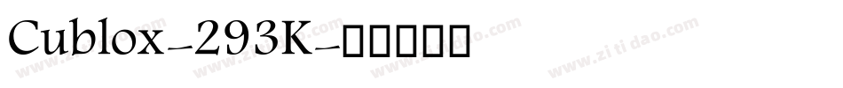 Cublox-293K字体转换