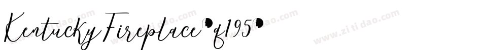 KentuckyFireplace-q195字体转换