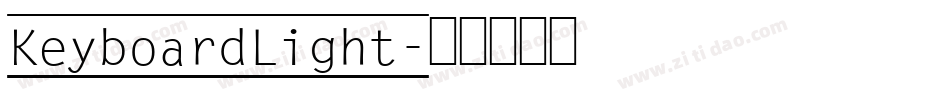 KeyboardLight字体转换