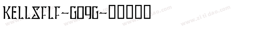Kellsflf-GOqg字体转换