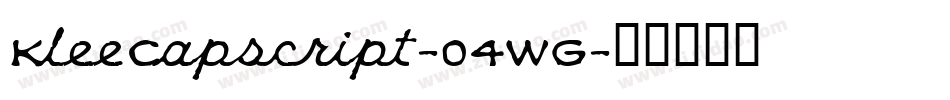 KleeCapscript-04WG字体转换