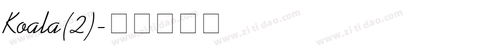 Koala(2)字体转换