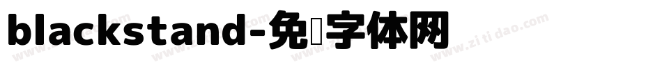 blackstand字体转换