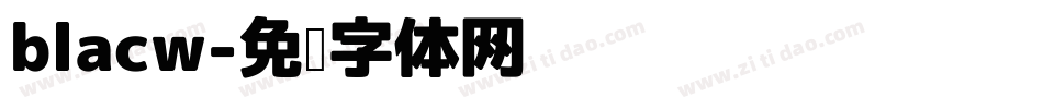 blacw字体转换
