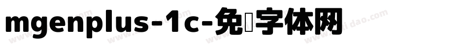 mgenplus-1c字体转换