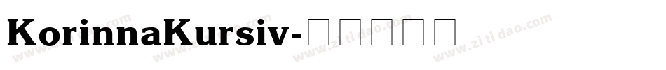 KorinnaKursiv字体转换