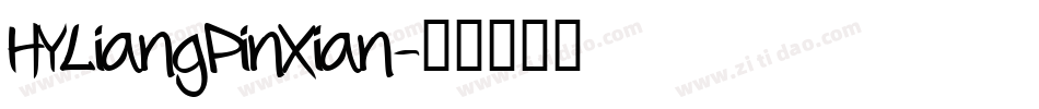 HYLiangPinXian字体转换