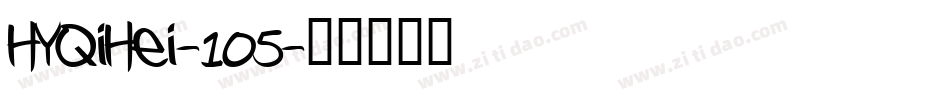 HYQiHei-105字体转换