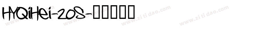 HYQiHei-20S字体转换