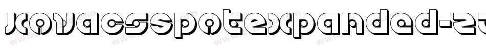 KovacsSpotExpanded-ZAAZ字体转换