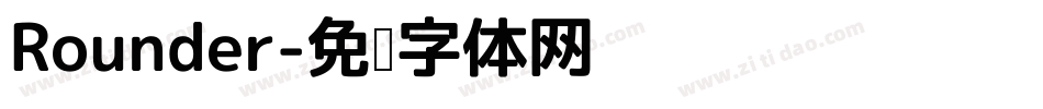 Rounder字体转换
