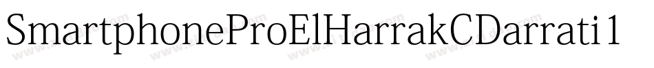 SmartphoneProElHarrakCDarrati10gmailcom-OxKp字体转换 SmartphoneProElHarrakCDarrati10gmailcom-OxKp字体转换