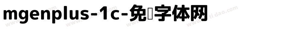 mgenplus-1c字体转换