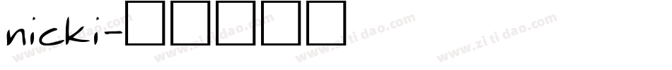 nicki字体转换