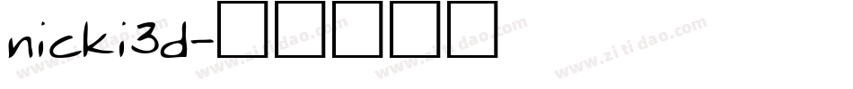 nicki3d字体转换
