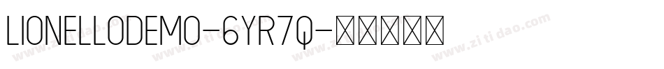 LionelloDemo-6YR7q字体转换