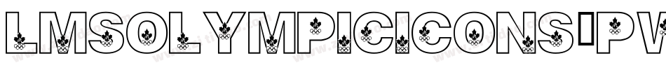 LmsOlympicIcons-pwma字体转换 LmsOlympicIcons-pwma字体转换