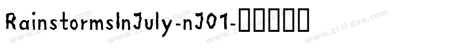 RainstormsInJuly-nJO1字体转换