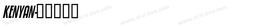 KENYAN字体转换
