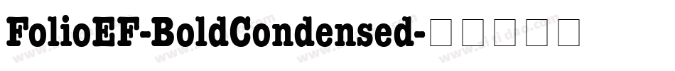 FolioEF-BoldCondensed字体转换