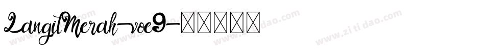 LangitMerah-voe9字体转换