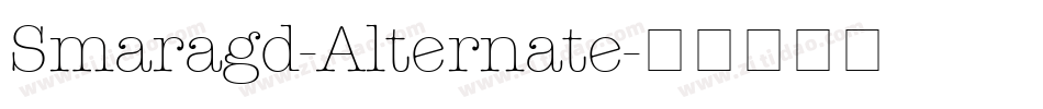 Smaragd-Alternate字体转换