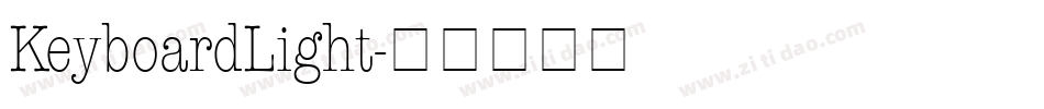 KeyboardLight字体转换
