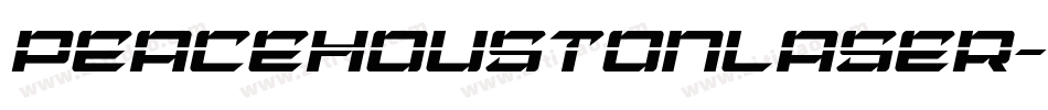 peacehoustonlaser字体转换