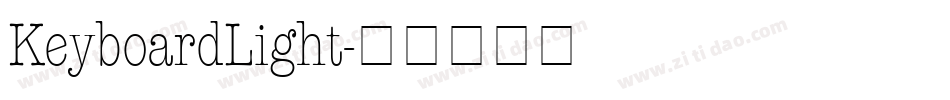 KeyboardLight字体转换