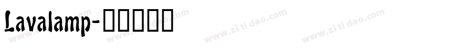 Lavalamp字体转换