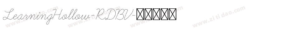 LearningHollow-RDBV字体转换