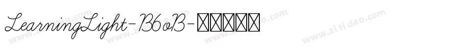 LearningLight-B6oB字体转换