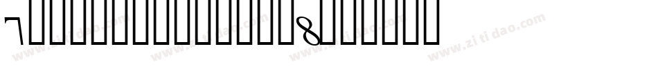 7LedItalic-Bqx8字体转换