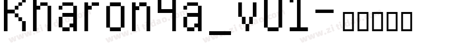 Kharon4a_v01字体转换
