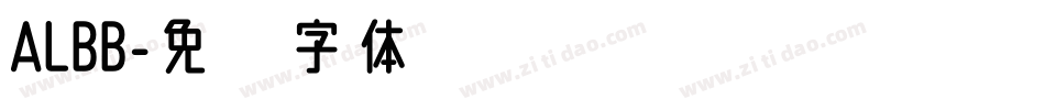ALBB字体转换