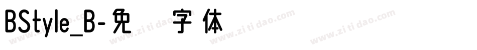 BStyle_B字体转换