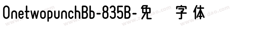 OnetwopunchBb-835B字体转换