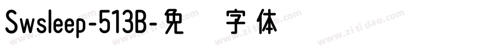 Swsleep-513B字体转换