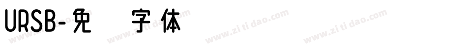 URSB字体转换