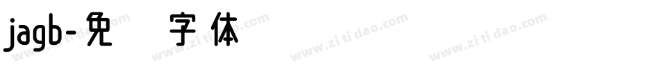 jagb字体转换