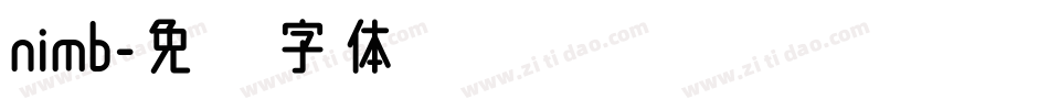 nimb字体转换